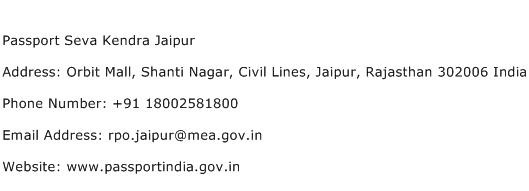 Passport Seva Kendra Jaipur Address Contact Number