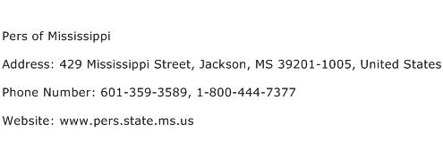 Pers of Mississippi Address, Contact Number of Pers of Mississippi