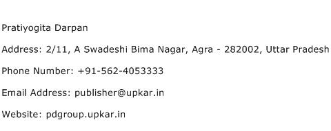 Pratiyogita Darpan Address Contact Number