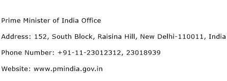 Prime Minister of India Office Address Contact Number