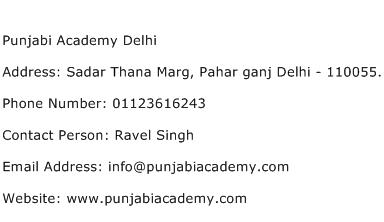 Punjabi Academy Delhi Address Contact Number