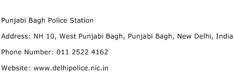 Punjabi Bagh Police Station Address Contact Number