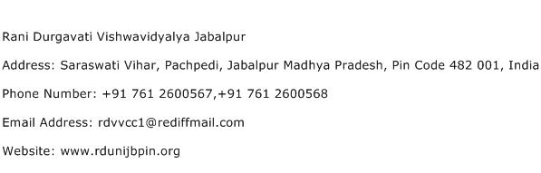 Rani Durgavati Vishwavidyalya Jabalpur Address Contact Number