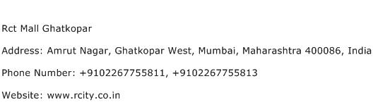 Rct Mall Ghatkopar Address Contact Number