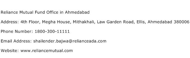 Reliance Mutual Fund Office in Ahmedabad Address Contact Number