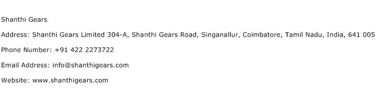 Shanthi Gears Address Contact Number