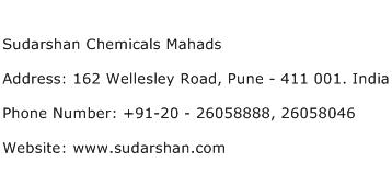 Sudarshan Chemicals Mahads Address Contact Number