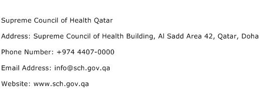 Supreme Council of Health Qatar Address Contact Number