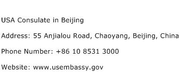 USA Consulate in Beijing Address Contact Number