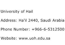 University of Hail Address Contact Number