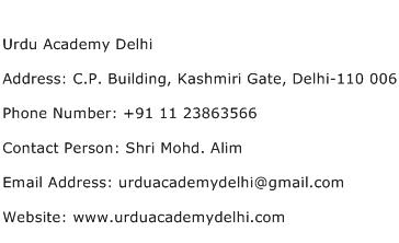 Urdu Academy Delhi Address Contact Number