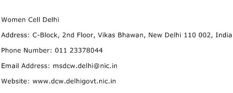 Women Cell Delhi Address Contact Number