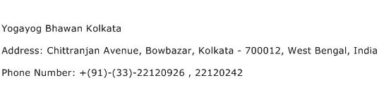 Yogayog Bhawan Kolkata Address Contact Number