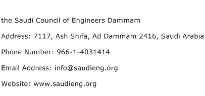 the Saudi Council of Engineers Dammam Address Contact Number